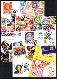 Россия, 2015, Петерстэмпс, Частная Почта, Марки на все времена, Петр I, Космос, 4 картмаксимума